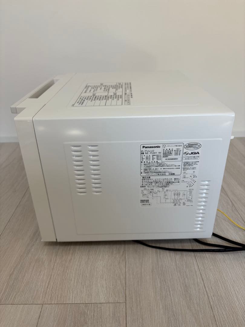 本日限定お値引き‼️Panasonicオーブンレンジ　NE-FS301-W