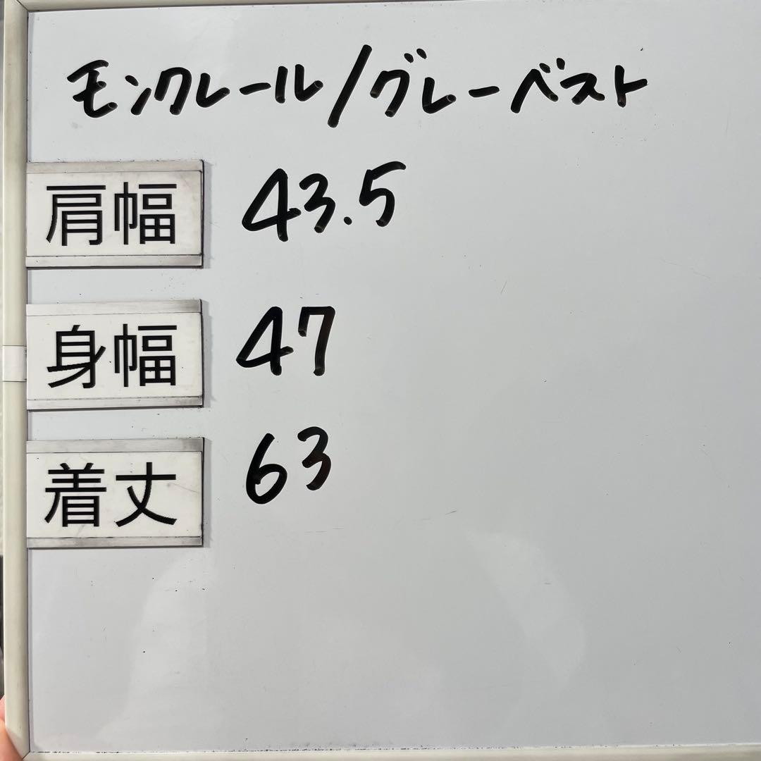 モンクレール　MAGLIONE ニット切替ダウンベスト　グレー　M