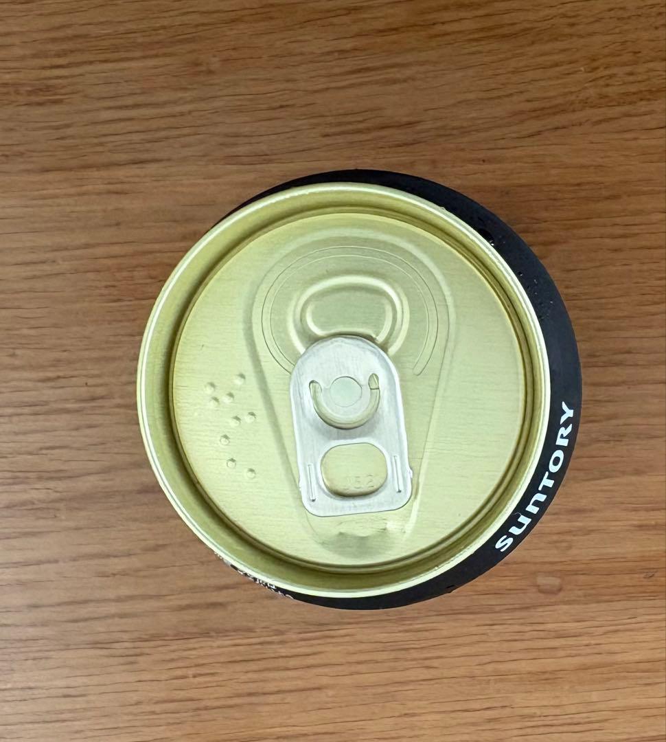 サントリー 山崎 プレミアム ハイボール「芳醇な香りと奥深い余韻」缶24本セット