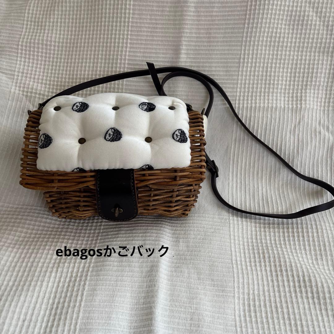 ebagosかごバック