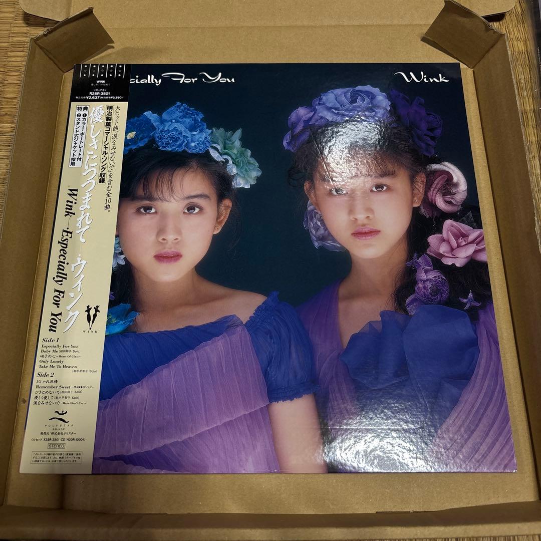 Wink レコード　優しさにつつまれて　Especially for you