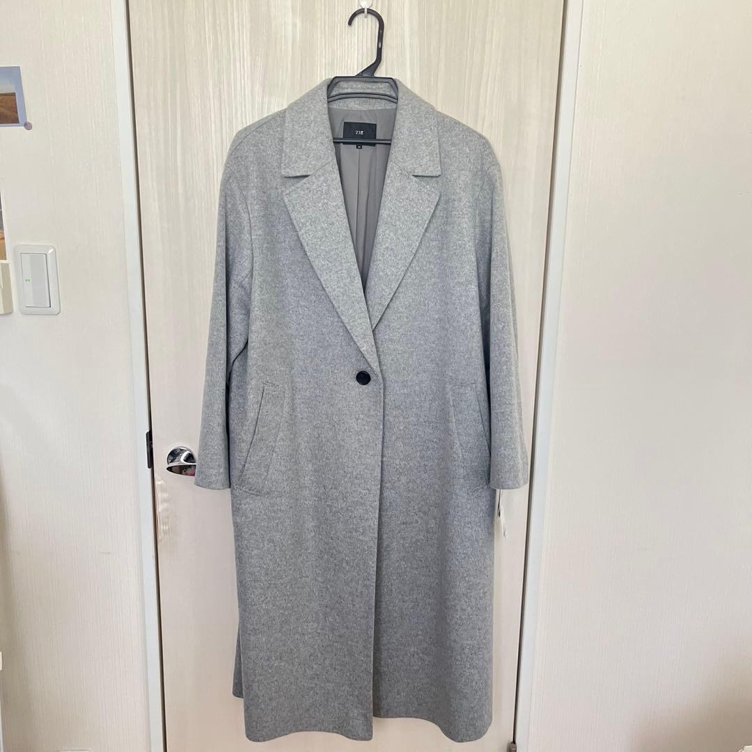 23区　ウールカシミヤビーバー　チェスターコート 44 (L)