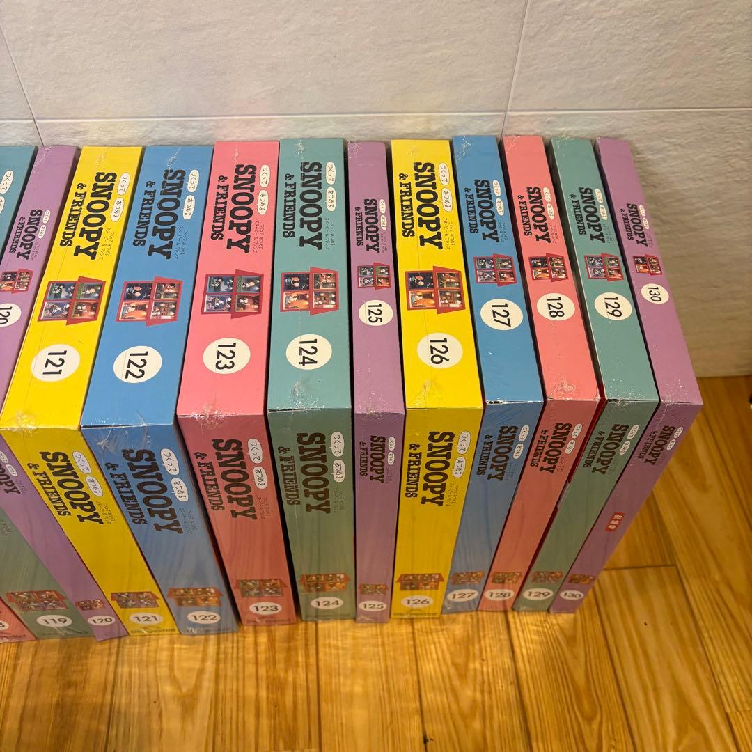 つくってあつめるスヌーピー&フレンズ　101〜130号　デアゴスティーニ