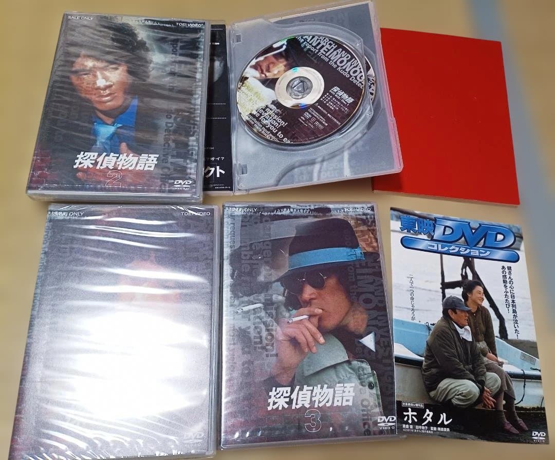 【美品】探偵物語 DVD BOX 主演 松田優作 1-4 8枚組 テレビドラマ