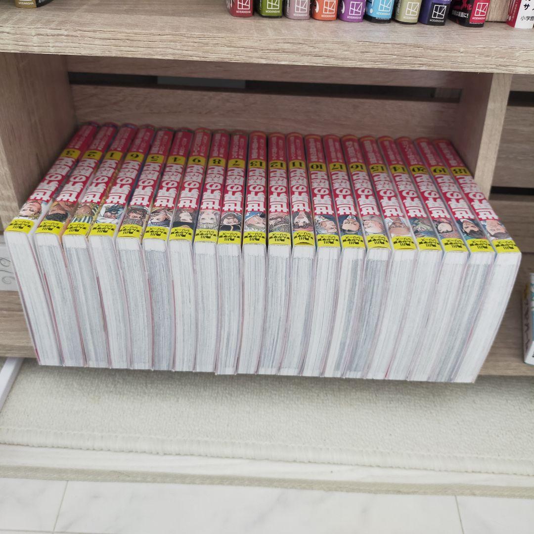 ✨️除菌済✨️角川まんが学習シリーズ✨️世界の歴史全20巻セット＋専用収納箱✨️