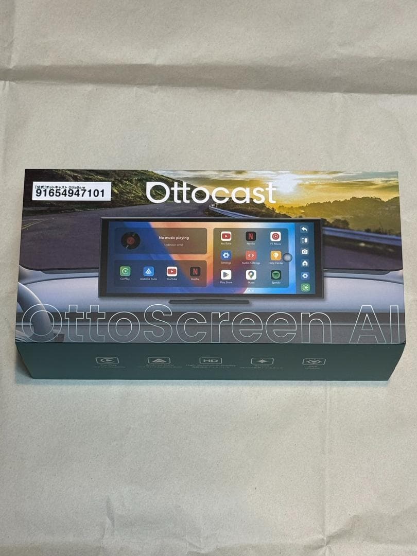 オットキャスト OttoScreenAI ポータブルディスプレイオーディオ