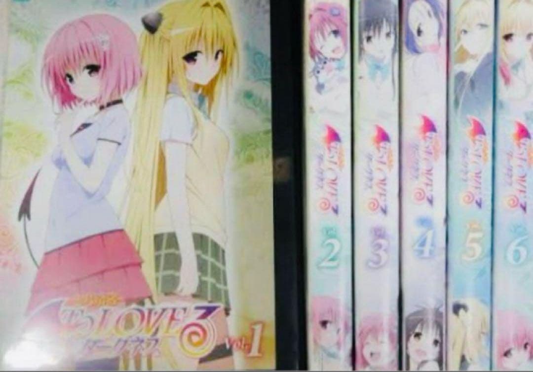 To LOVE る ダークネス DVD全巻完結セット