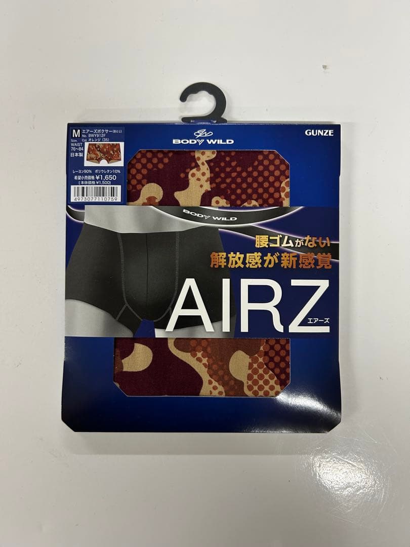 ※GUNZE BODYWILD エアーズ　M10.L10