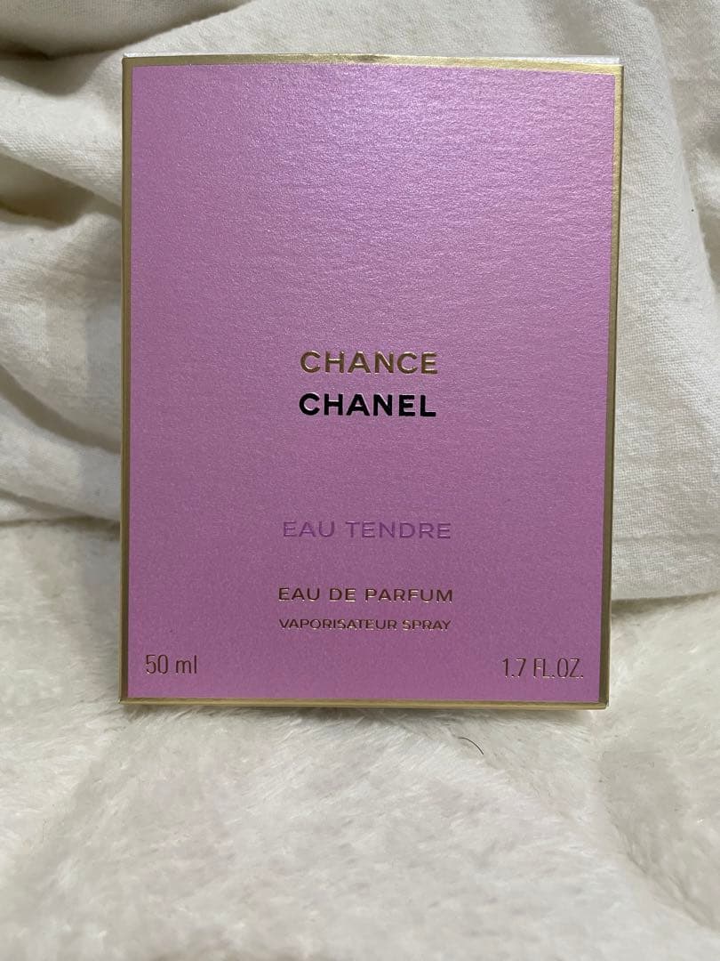 CHANEL チャンス オー タンドゥル 完全未使用
