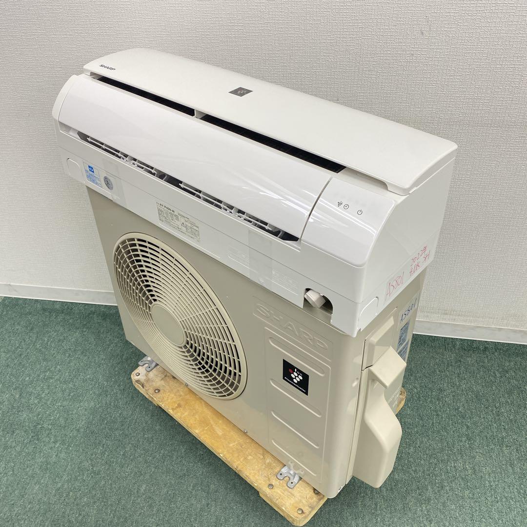 スイカ様＊エアコン SHARP 2022年製 14畳用＊大阪 AS801