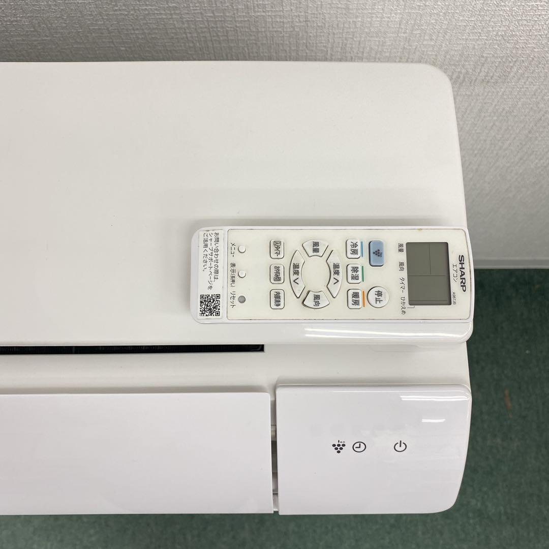 スイカ様＊エアコン SHARP 2022年製 14畳用＊大阪 AS801
