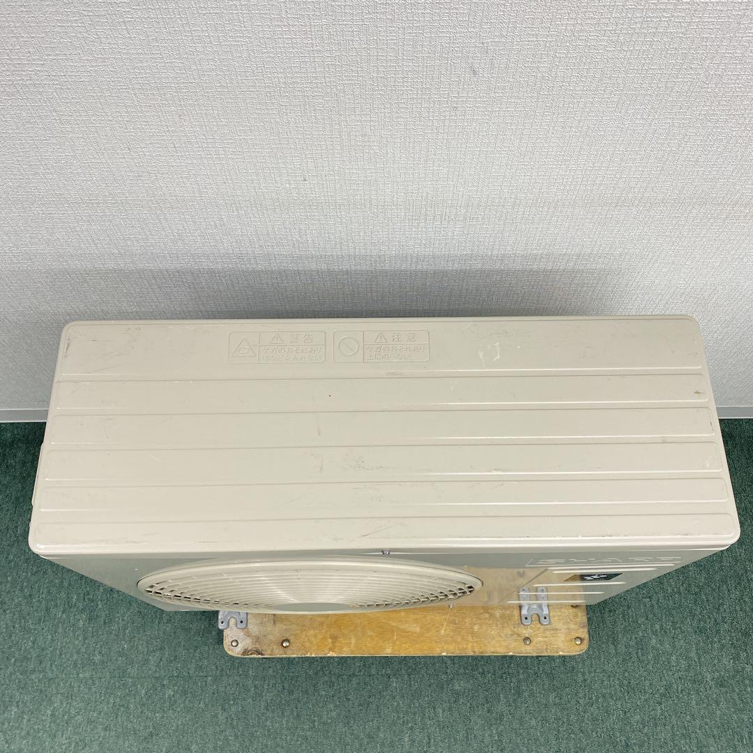 スイカ様＊エアコン SHARP 2022年製 14畳用＊大阪 AS801