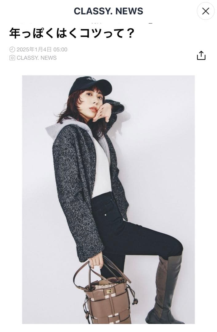 Mila Owen 新品タグ付！フードドッキングシングルブレストジャケット