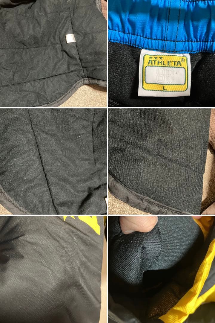ATHLETAアスレタ中綿ウインドブレーカー ジャージ セットアップ上下メンズL