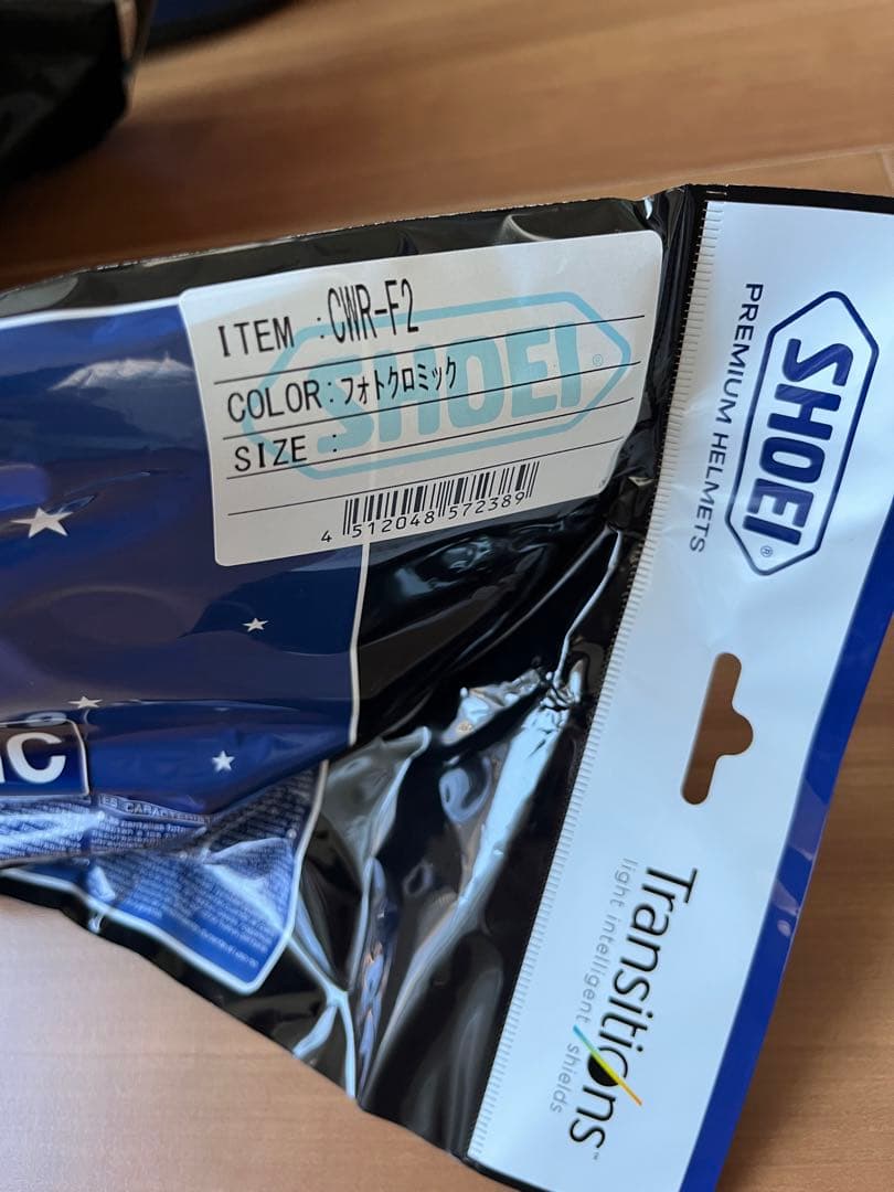 SHOEI Z-8フルフェイスヘルメット マットブルー