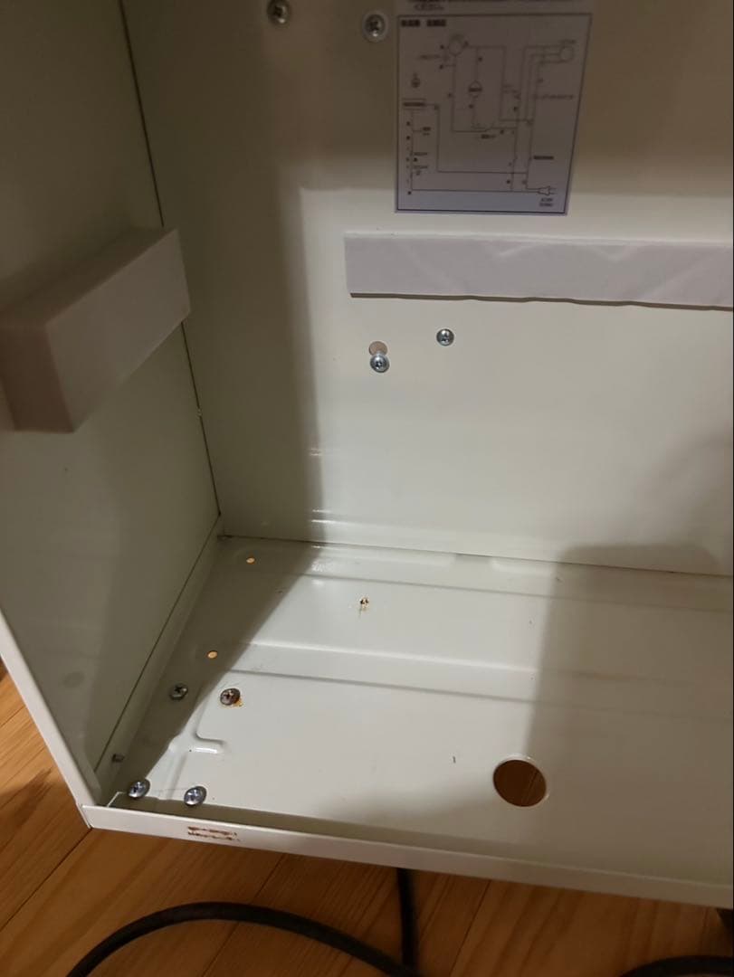 業務用除湿機 ナカトミ 2021年製 送料込み