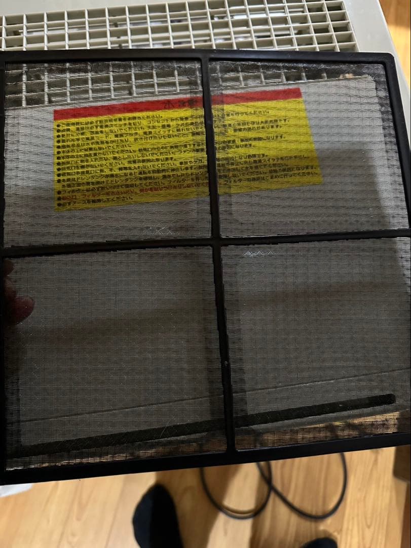 業務用除湿機 ナカトミ 2021年製 送料込み