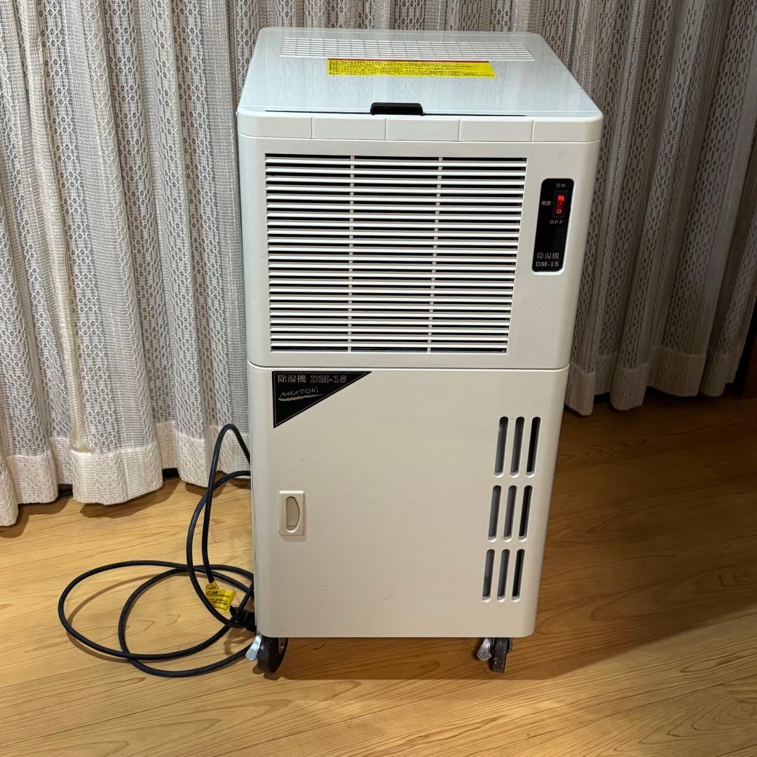 業務用除湿機 ナカトミ 2021年製 送料込み