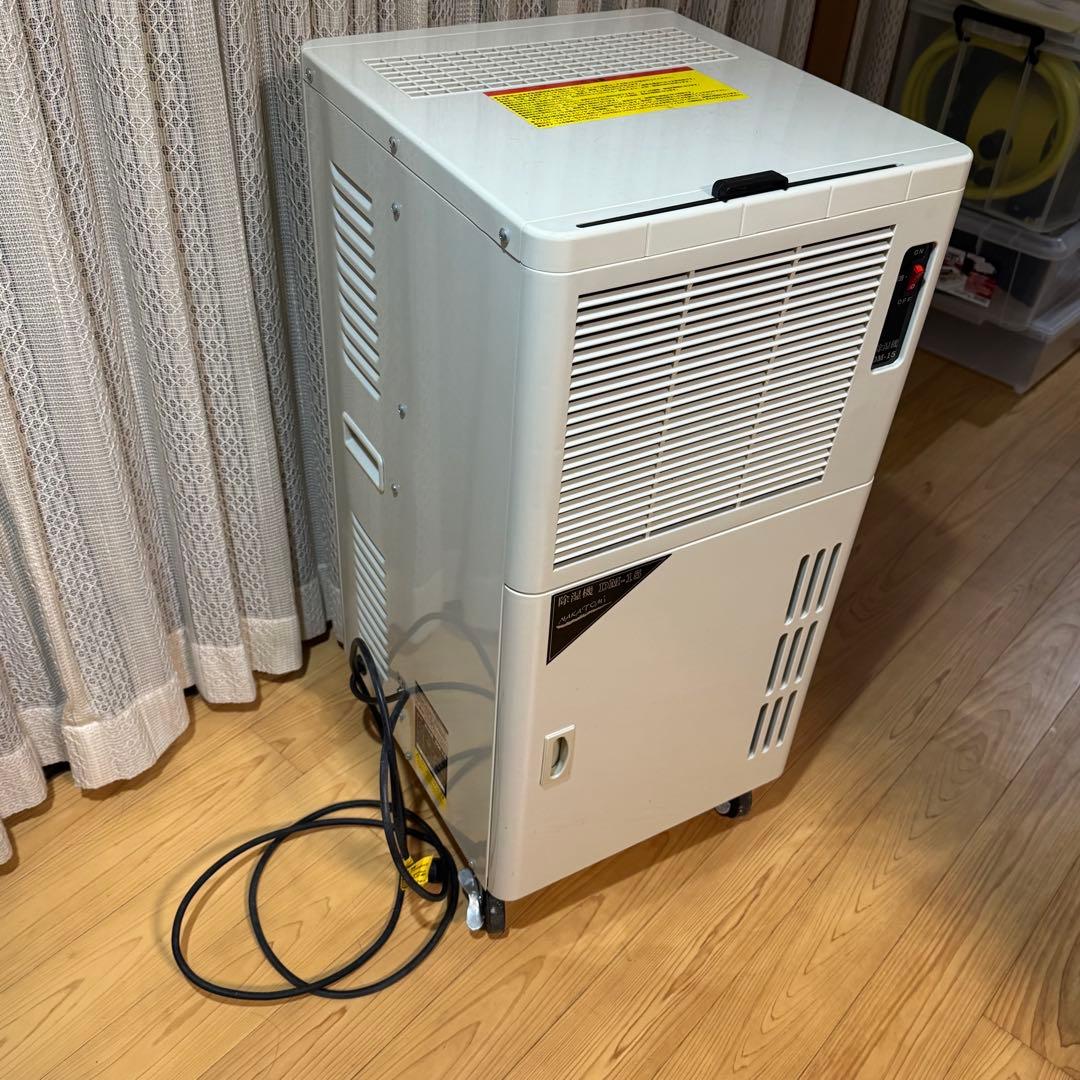 業務用除湿機 ナカトミ 2021年製 送料込み