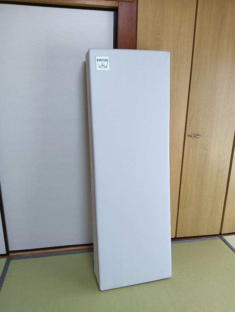 Okuma シームレス　プレイマット200×150