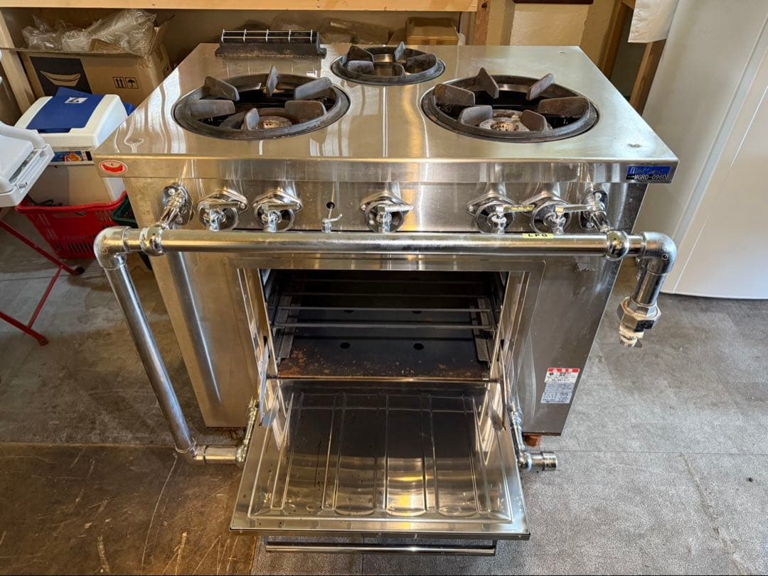 MGRD-096D ガスレンジ クリーブランド