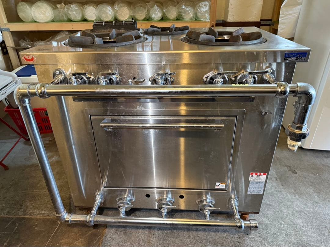 MGRD-096D ガスレンジ クリーブランド