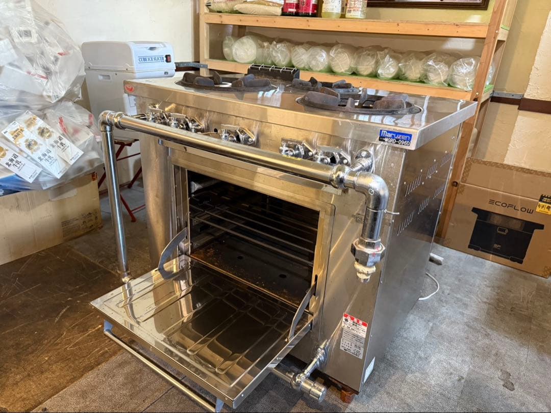 MGRD-096D ガスレンジ クリーブランド