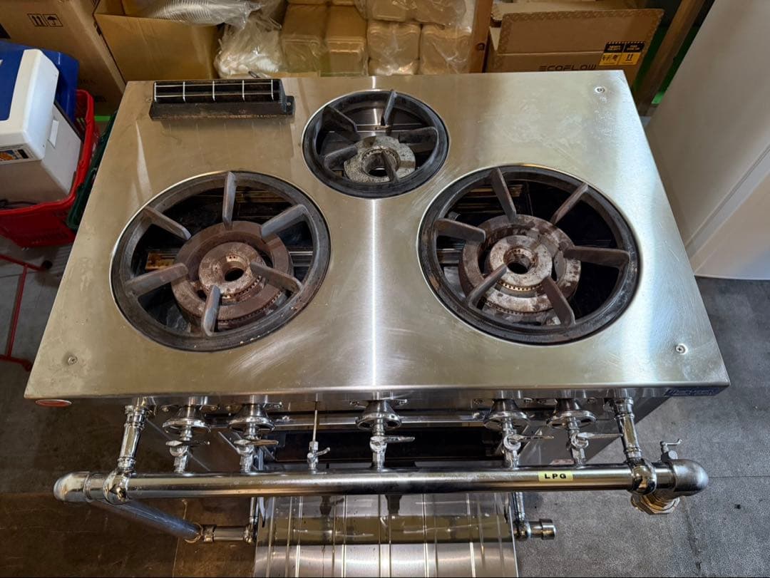 MGRD-096D ガスレンジ クリーブランド