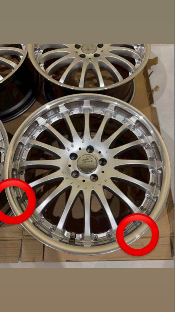 カールソン　1/16RS 20インチ