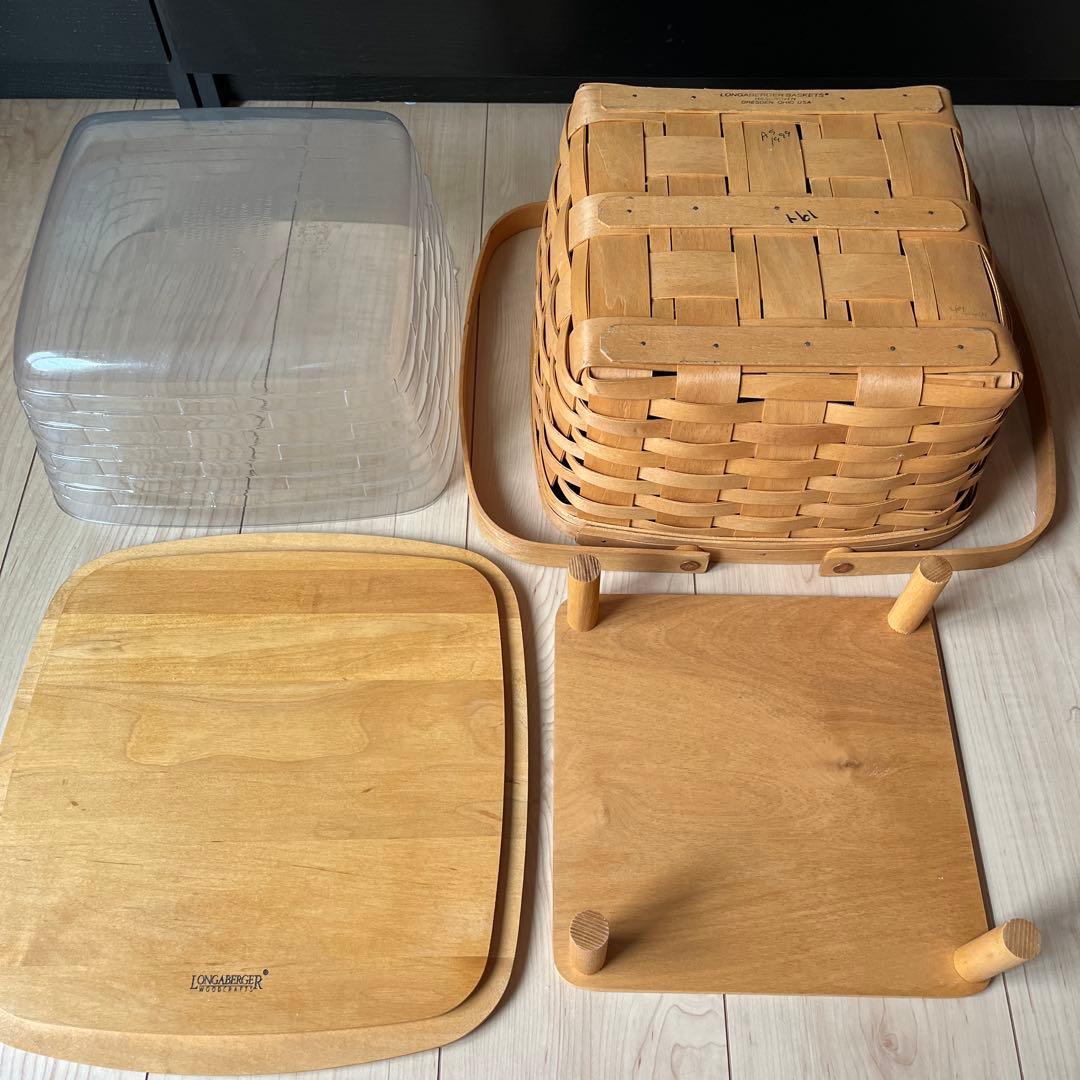 ロンガバーガー　バスケット　大きめサイズ　ピクニック　ケーキ