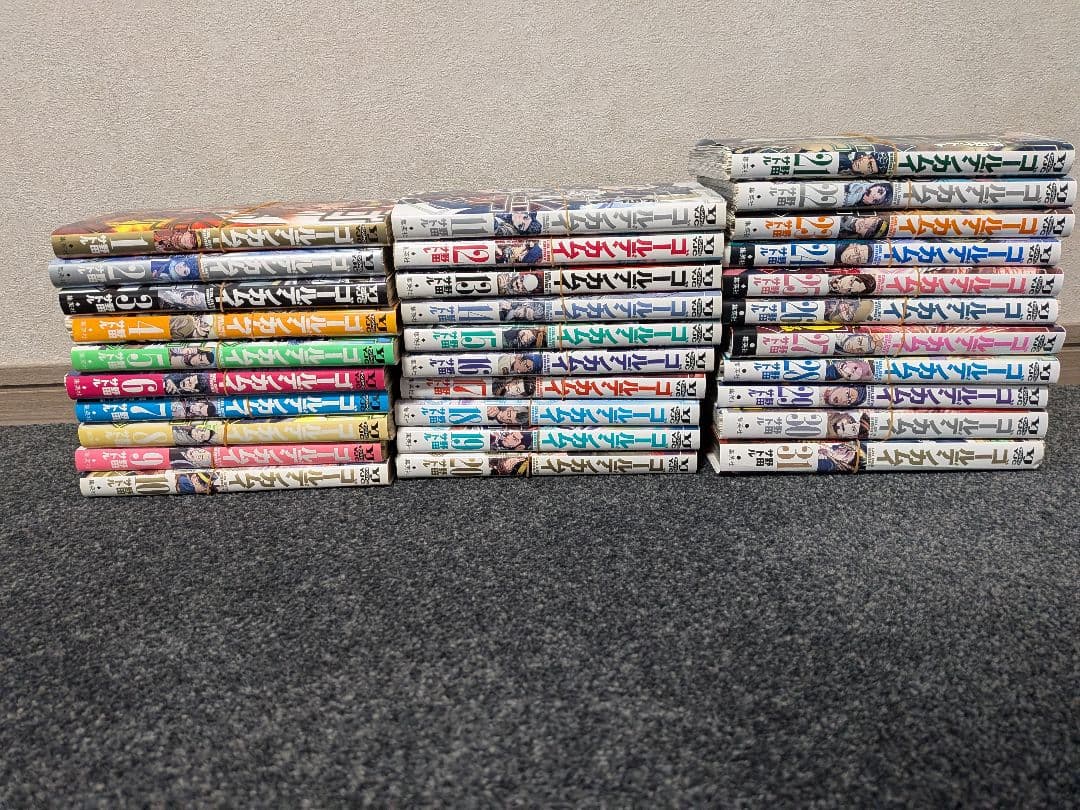 【裁断済】ゴールデンカムイ 全巻セット 1−31巻 野田サトル