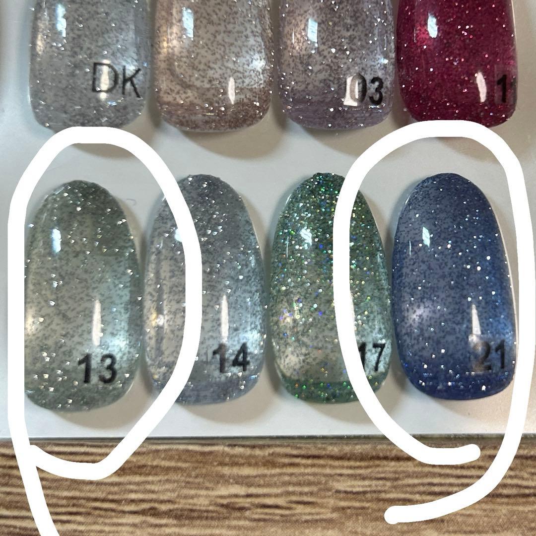 enoi ジェルセット8個