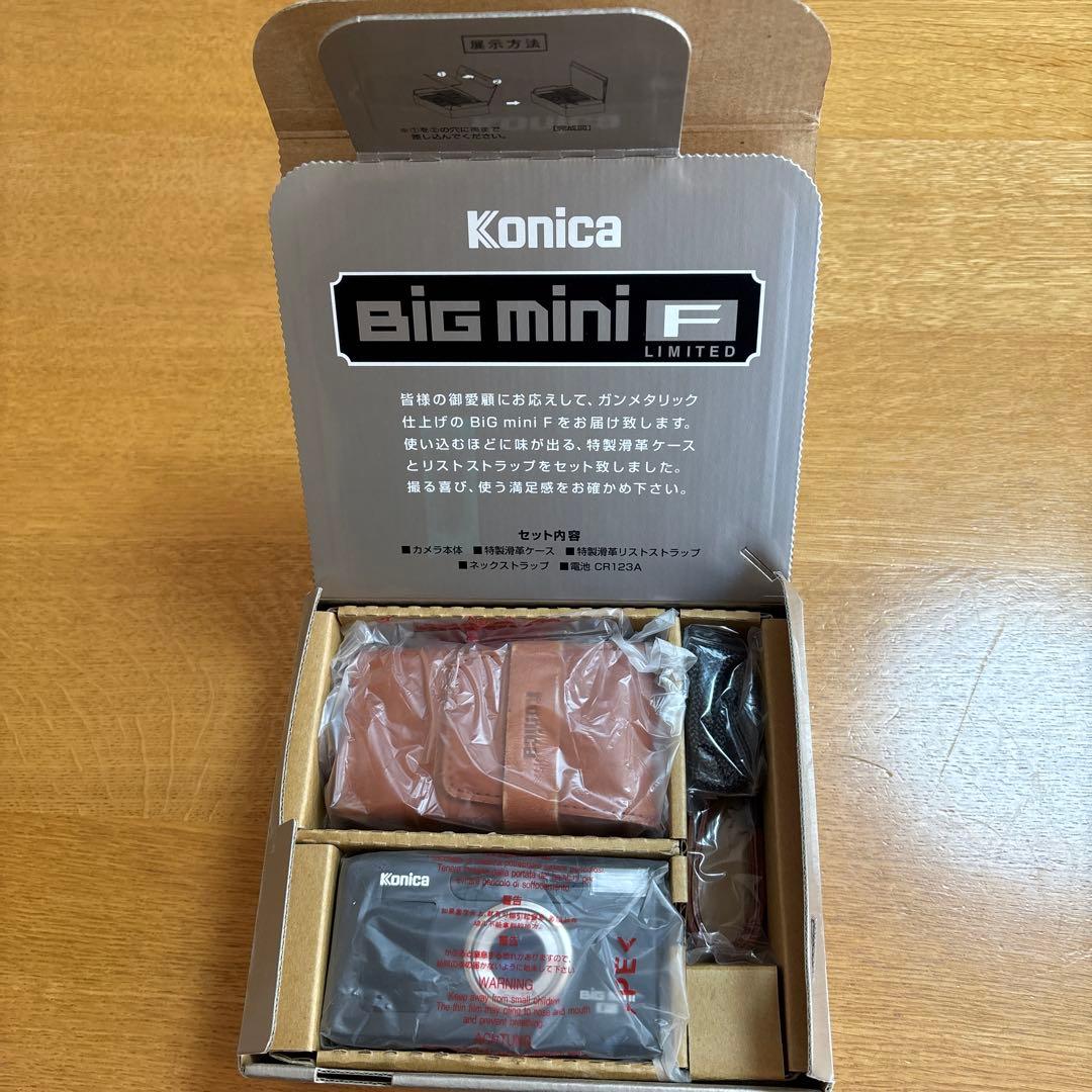 Konica BiG mini F Limited【限定モデル】コンパクトカメラ
