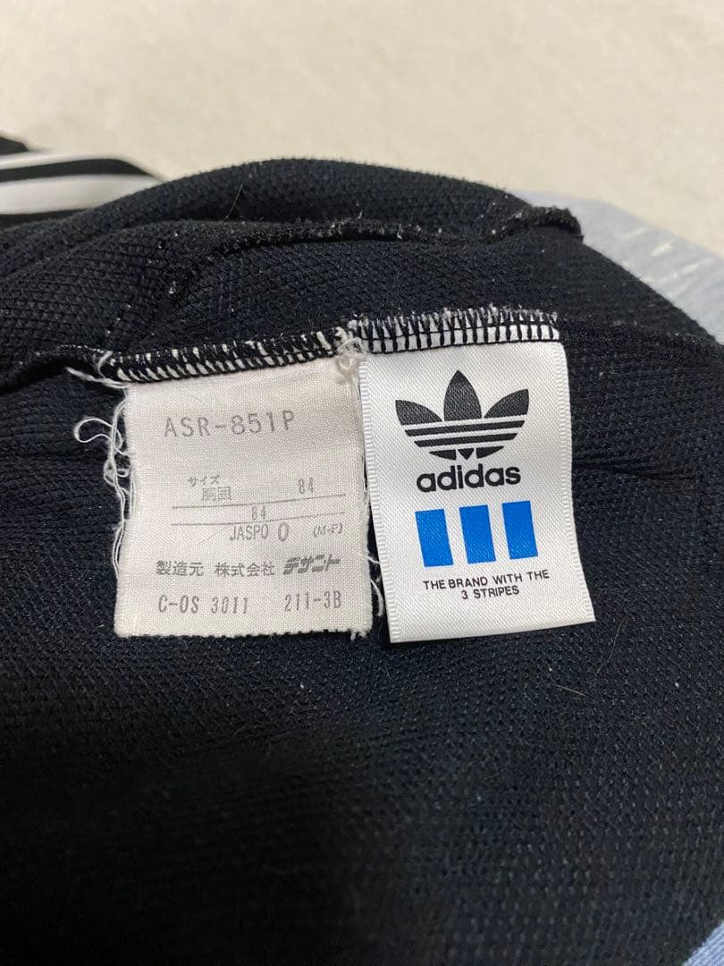 ドイツ代表92モデルトラックスーツ