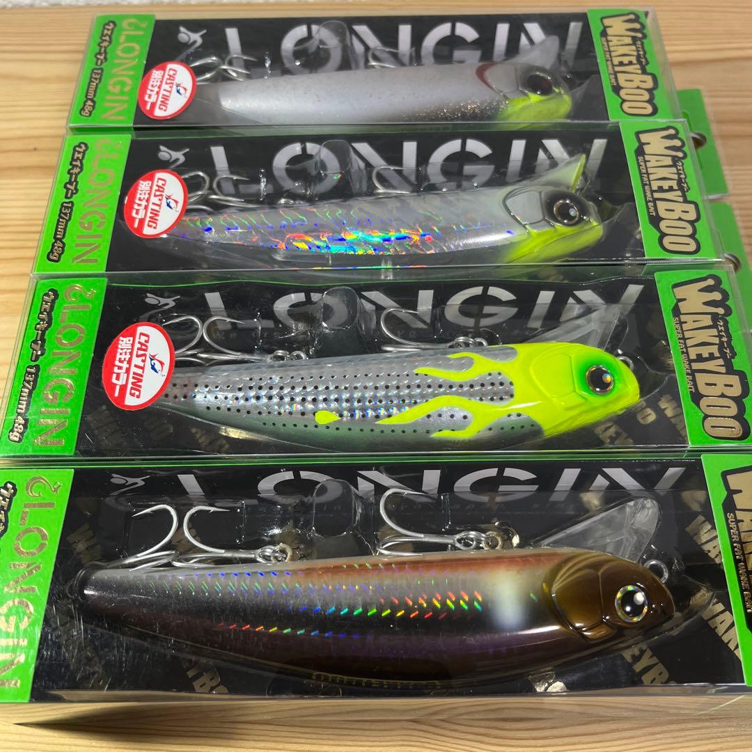 F-236 ロンジン ウェイキーブー　137mm 48g （※バラ売りNG）