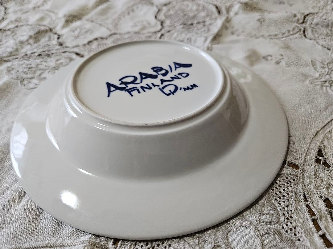 北欧ヴィンテージ☆アラビア バレンシア22.5cmスープ皿２枚セット