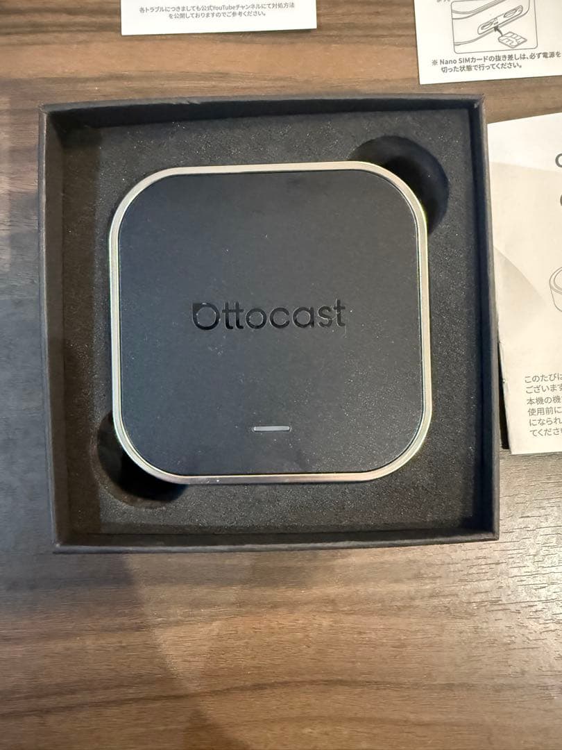 オットキャストE2 Ottocast OttoAibox E2