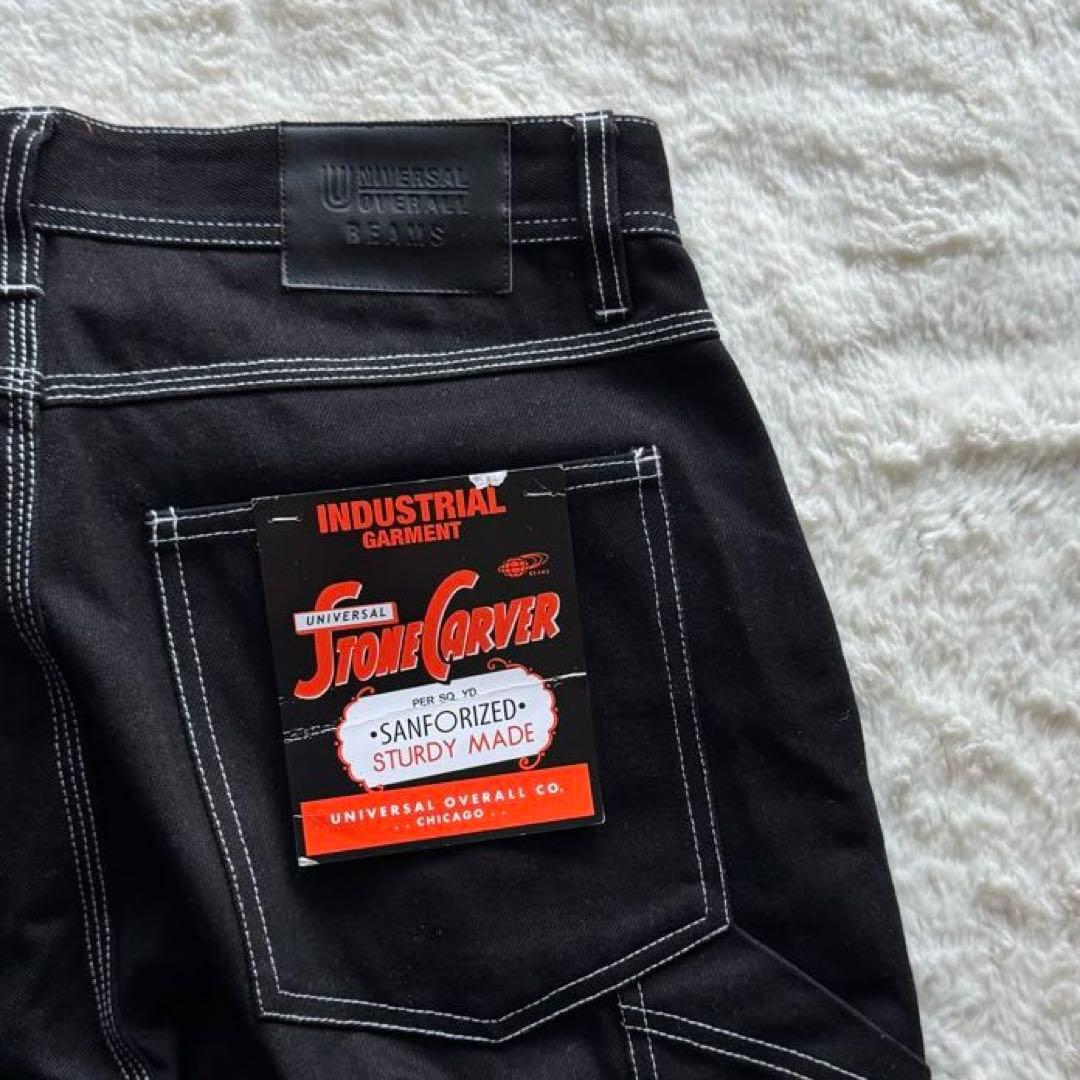 ダブルニー デニムパンツ　ORANGE LABEL コーデュロイ 2点セット