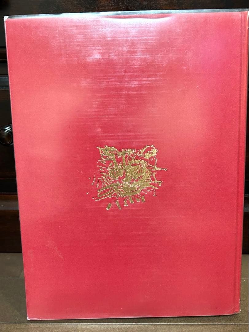 実業之日本社 富永直樹 彫刻作品集（直筆サイン付）