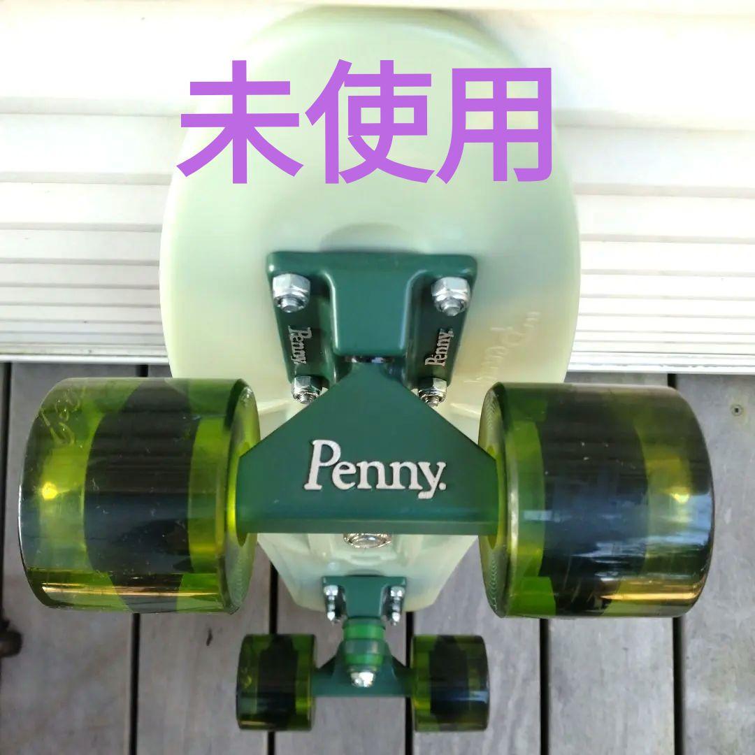 Penny 22インチ スケートボード クリアグリーン