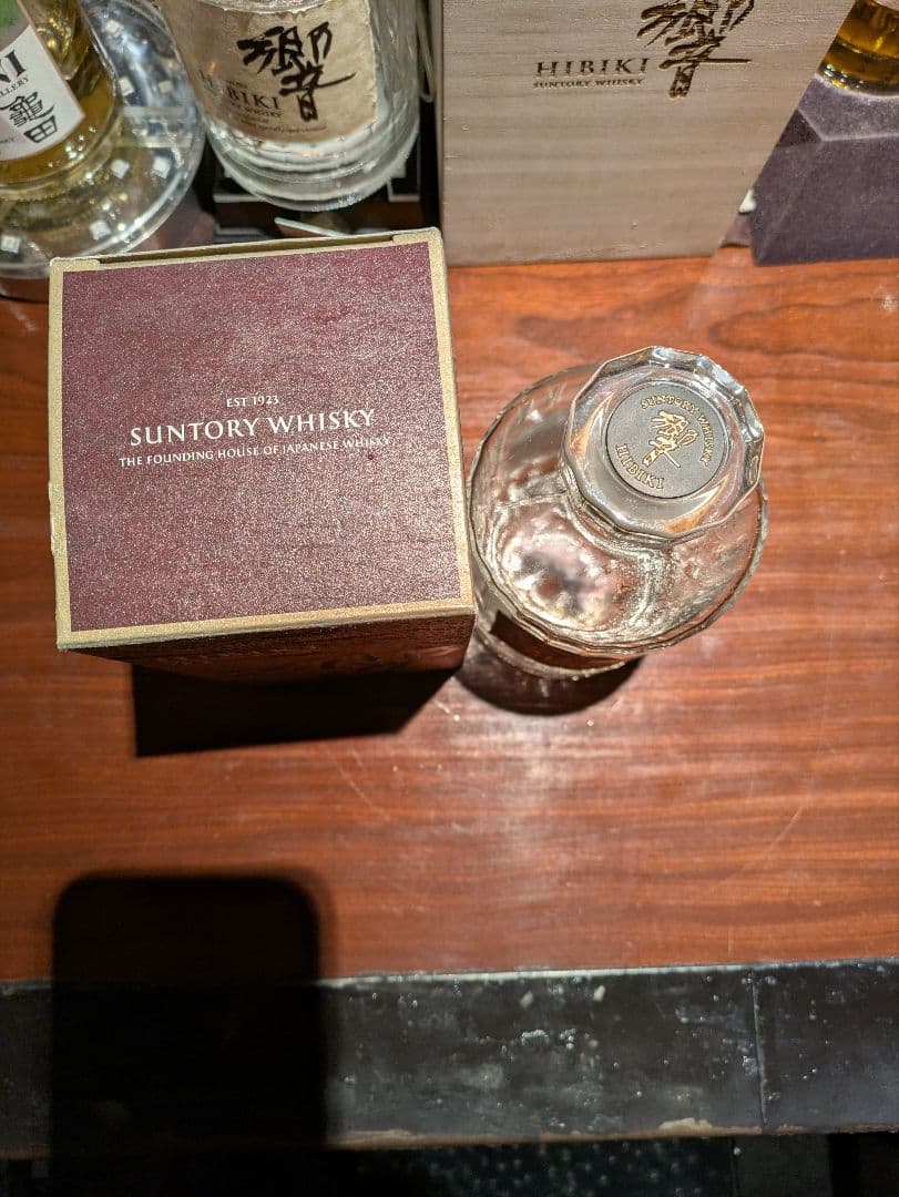 Hibiki 21年 ウイスキー 空瓶　箱付　美品　オブジェに最適です!