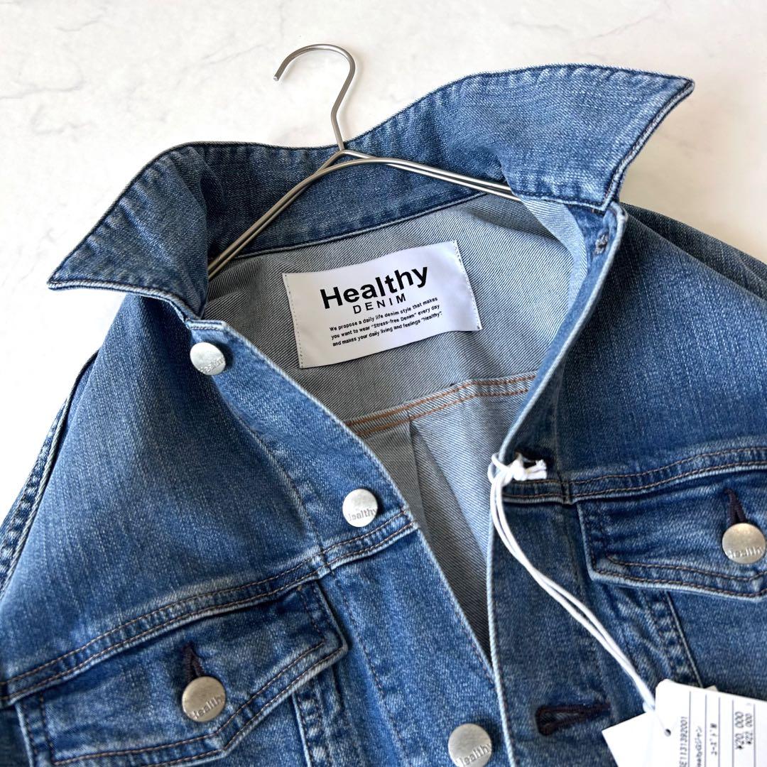 新品タグ付きHealthy denim/ヘルシーデニムBran Gジャンドルマン