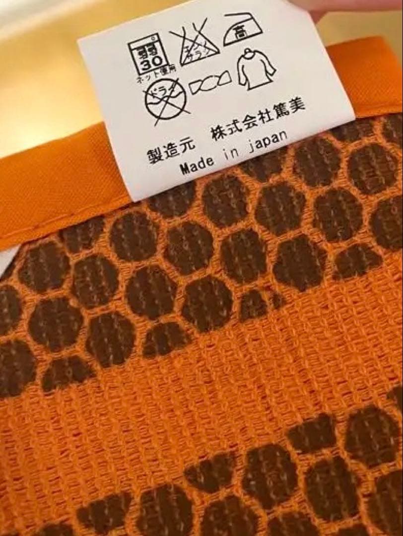 プラスケア　ラドン　ホルミシスシーツ【正規品】