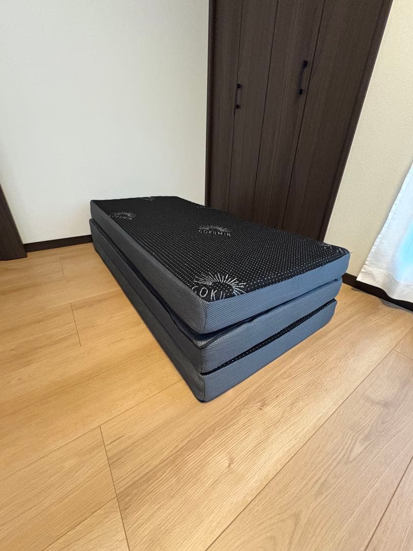 GOKUMIN マットレス　厚さ10cm 三つ折り　ダブル