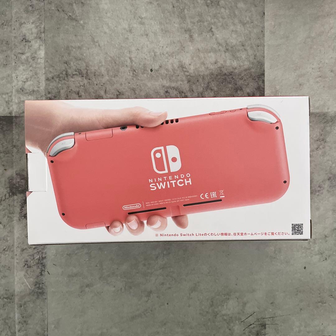 Nintendo Switch Lite ピンク/コーラル