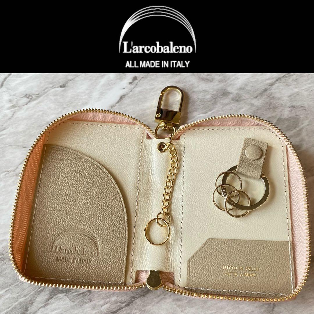 2293【新品 定価2.2万円】ラルコバレーノ★スマートWキーケース★鍵入れ★