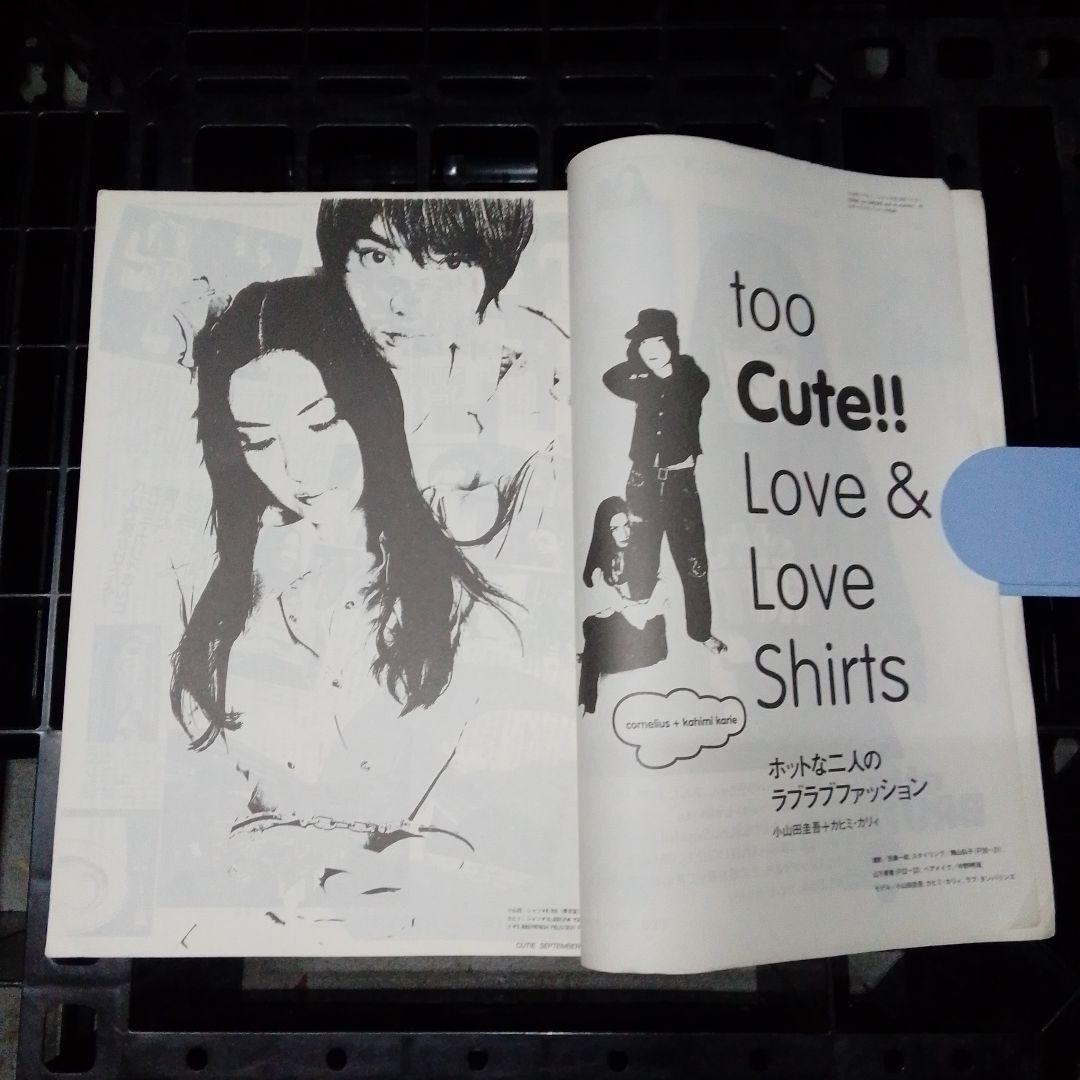 カヒミ・カリィ「プロモーション・ブック」「LE ROI SOLEIL」（太陽王）