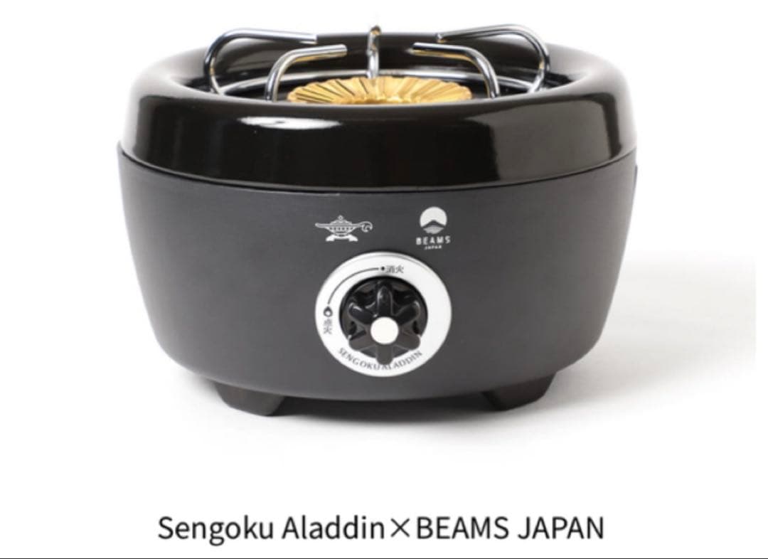 【限定】　センゴク　アラジン　ヒバリン　beamsコラボ　黒