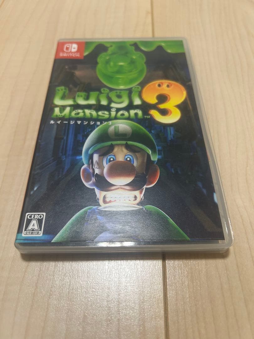 Ta様 リクエスト 2点 まとめ商品