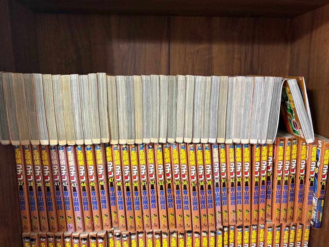 大人気120冊　名探偵コナン　全巻セット　1〜106巻オマケ14冊